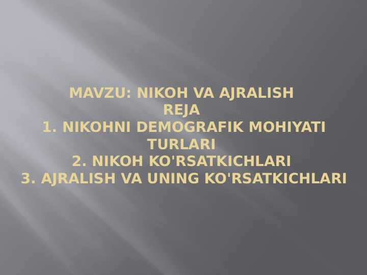 Nikoh va Ajralish