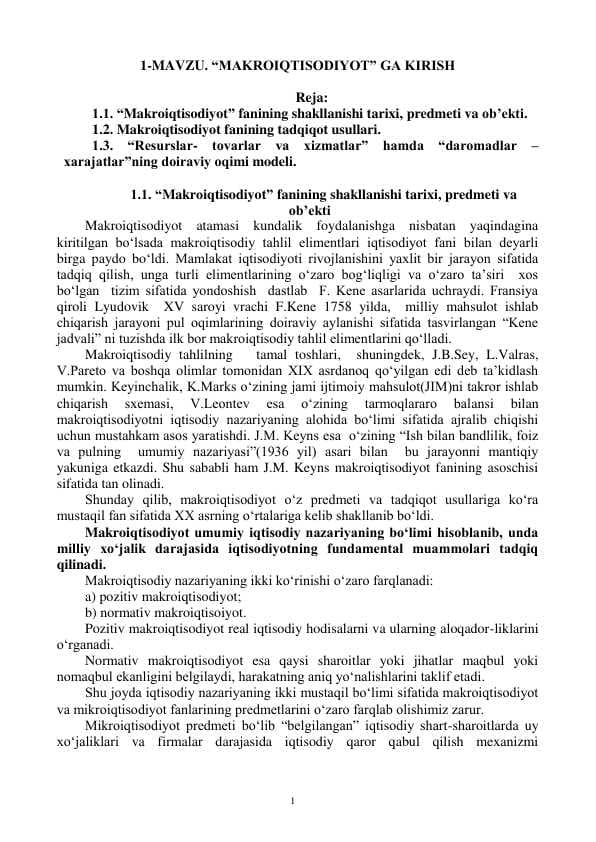 “MAKROIQTISODIYOT” GA KIRISH