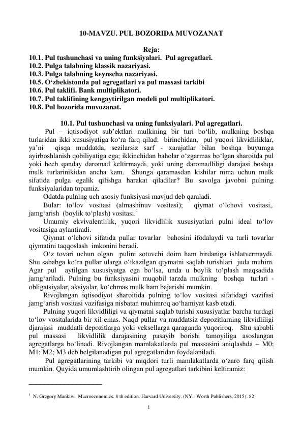 PUL BOZORIDA MUVOZANAT