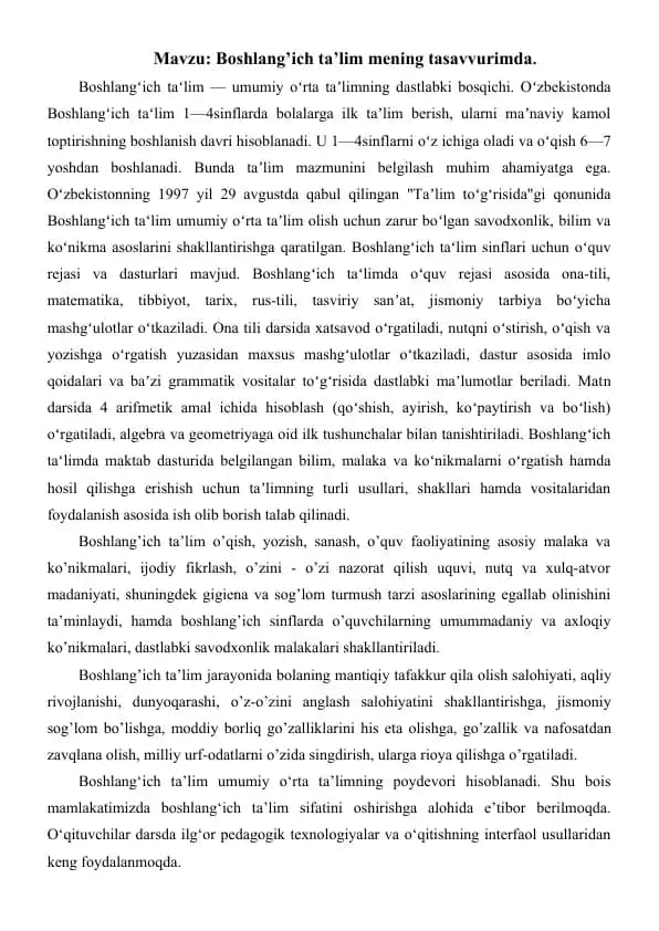 Boshlang’ich ta’lim mening tasavvurimda