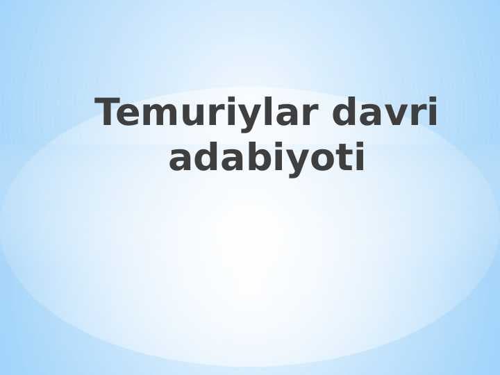 temuriylar davri adabiyoti