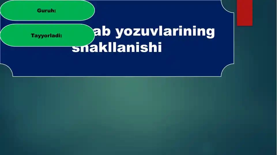 Arab yozuvlarining shakllanishi