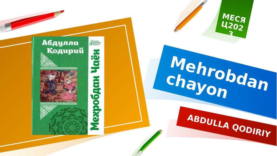 Mehrobdan chayon