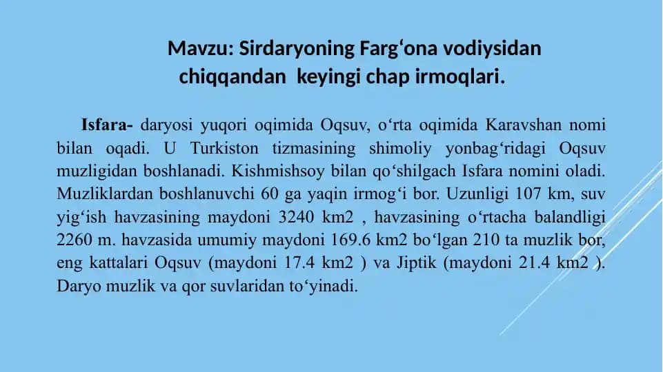 Isfara-daryosiyuqorioqimi