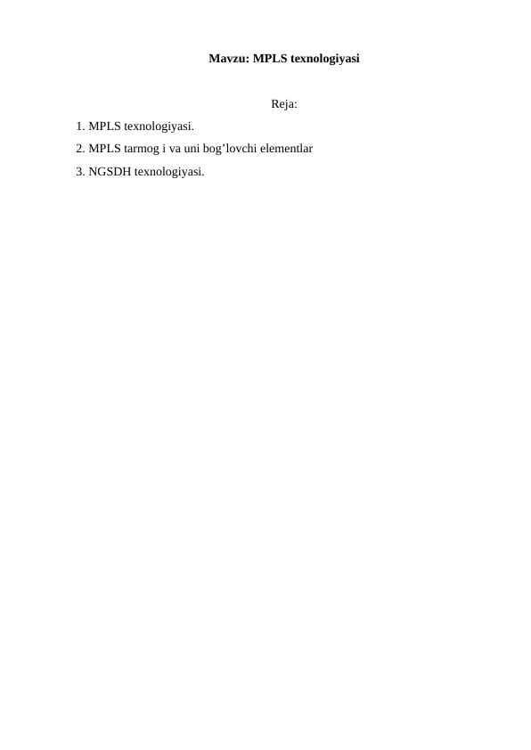MPLS texnologiyasi