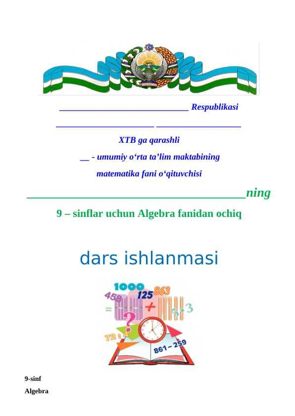9-sinf algebra Funksiyaning aniqlanish sohasi dars ishlanma