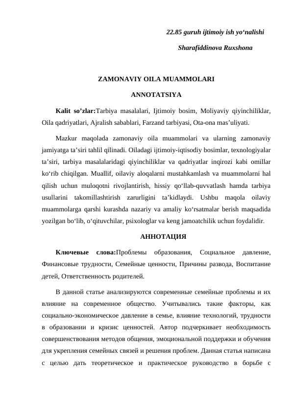 ZAMONAVIY OILA MUAMMOLARI