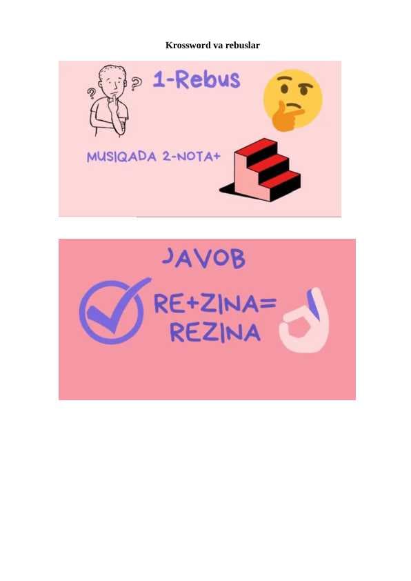 boshqotirmalar