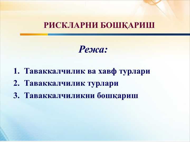 Risklarni boshqarish