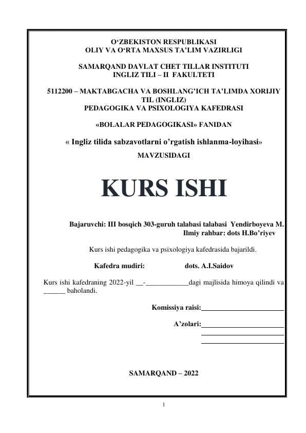 Ingliz tilida sabzavotlarni o’rgatish ishlanma-loyihasi»  MAVZUSIDAG