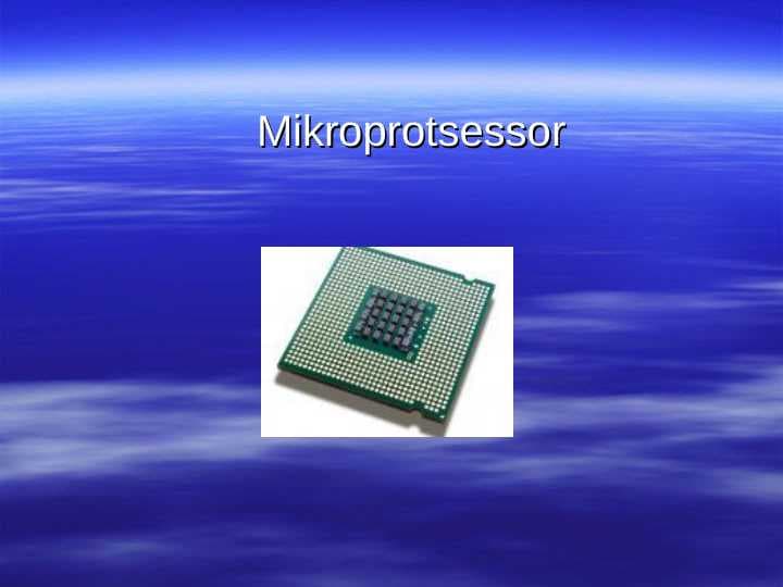 Mikroprotsessor