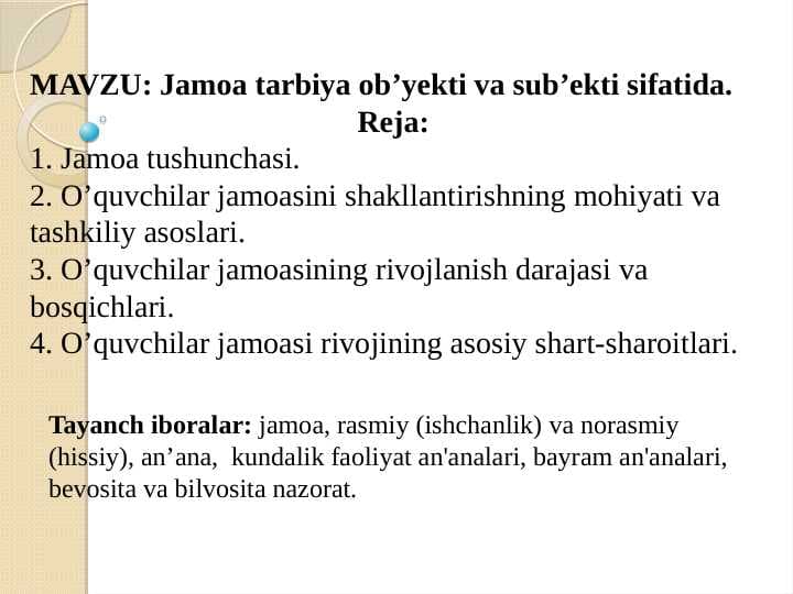 Jamoa tarbiya ob'yekti va sub'ekti sifatida