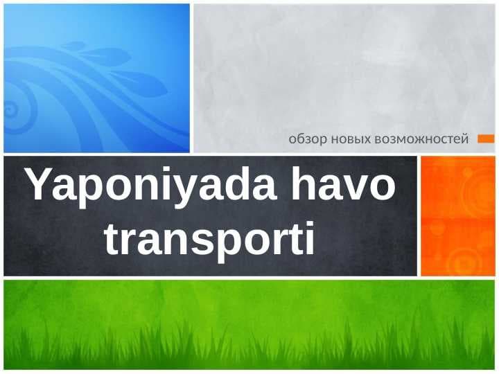 Yaponiyada havo transporti