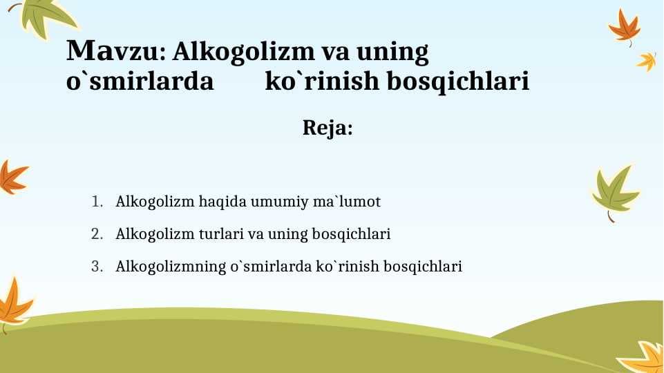 alkogolizm va uning bosqichlari
