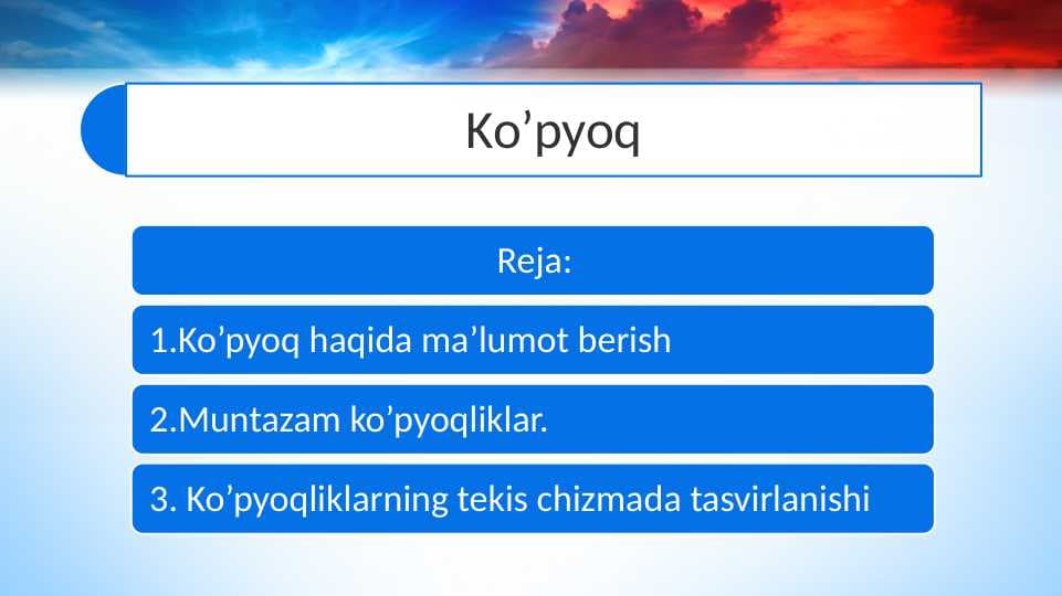Ko’pyoq