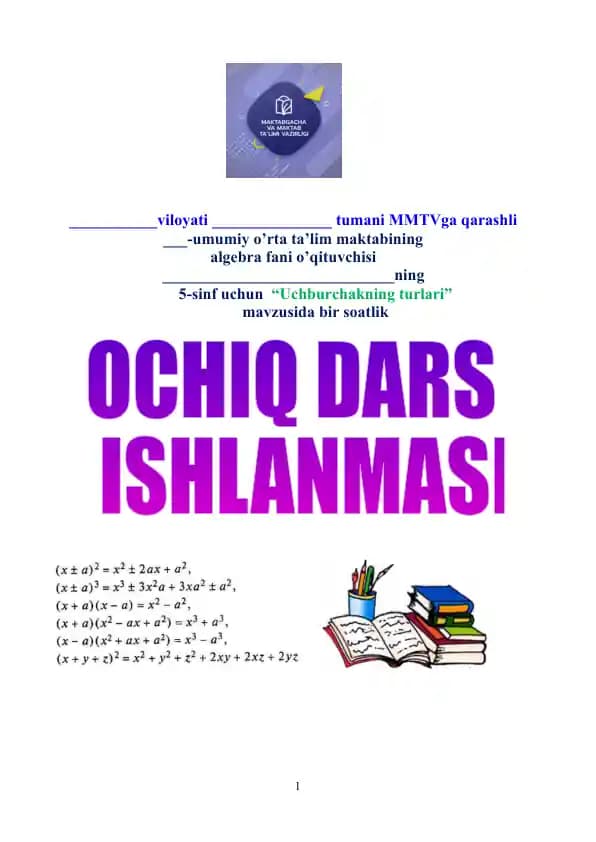 GEOMETRIYA OCHIQ DARS 5-SINF