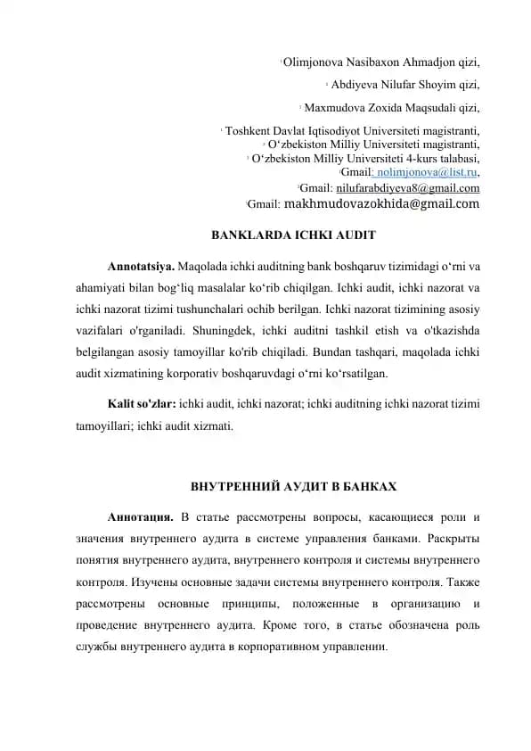 BANKLARDA ICHKI AUDIT