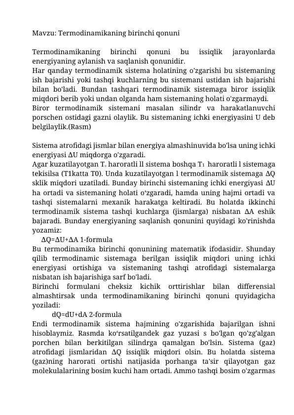 Termodinamikaning birinchi qonuni