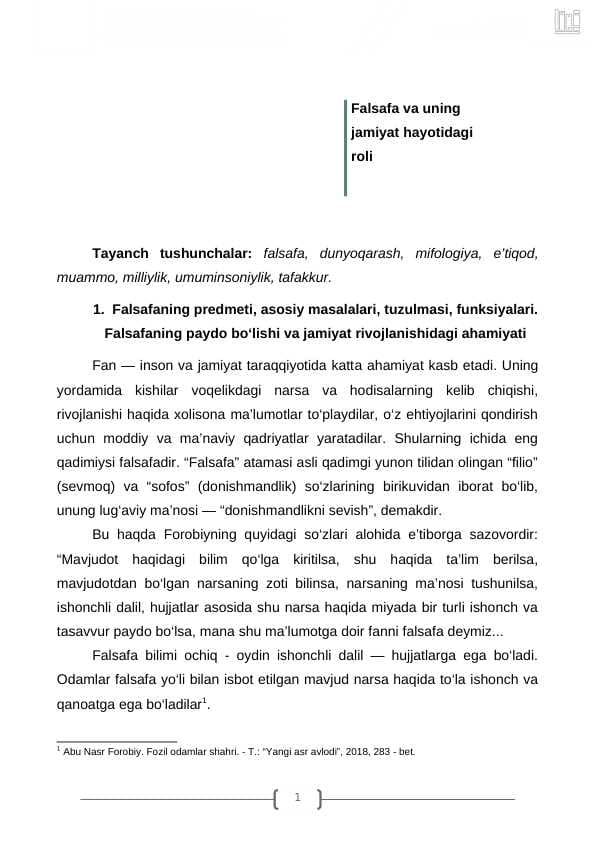 Falsafa va uning  jamiyat hayotidagi  roli