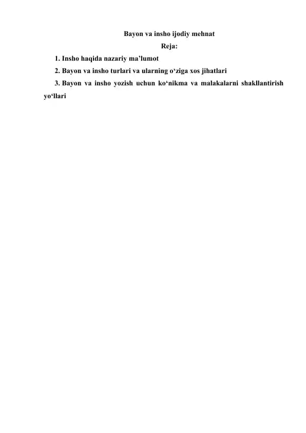 Bayon va insho ijodiy mehnat