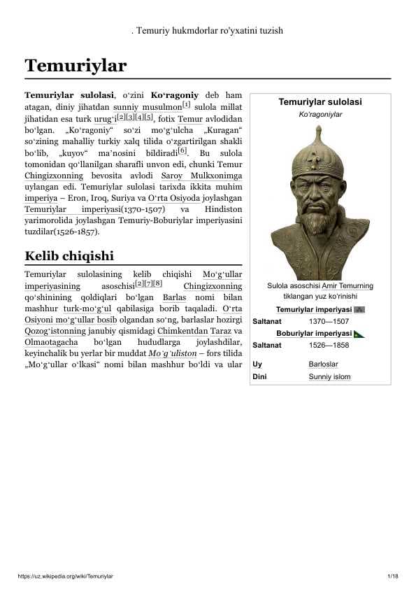 Temuriy hukmdorlar ro'yxatini tuzish