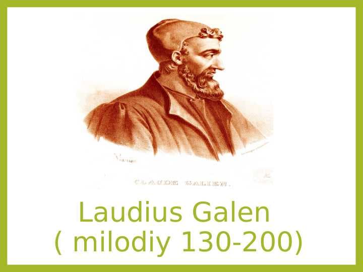 Laudius Galen