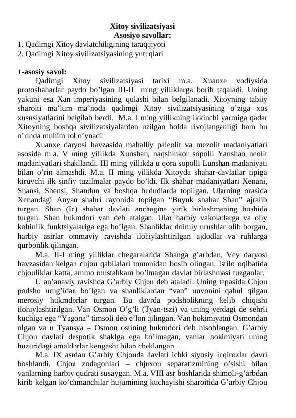 Xitoy sivilizatsiyasi 2