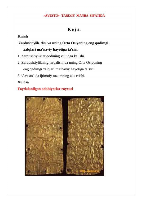 «AVESTO» -TARIXIY  MANBA  SIFATIDA