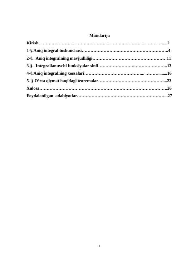 Aniq  integral