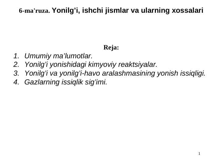 yonilg'i ishchi jismlar