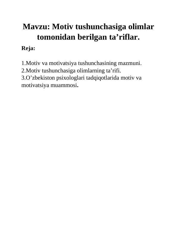 Motiv tushunchasiga olimlar tomonidan berilgan ta’riflar