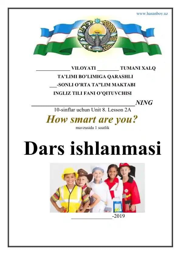 How smart are you?