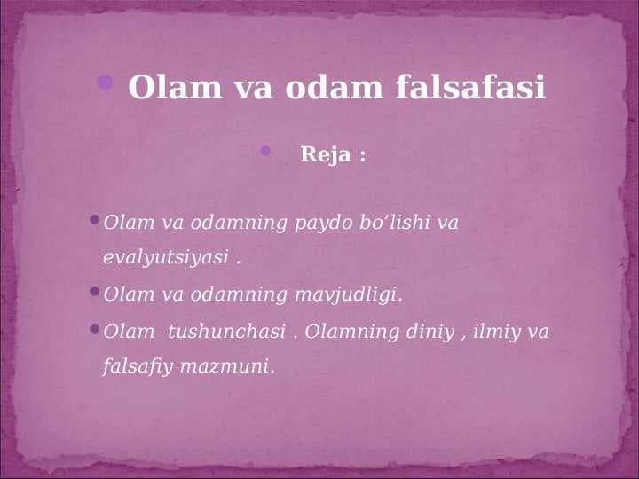 Olam va odam falsafasi