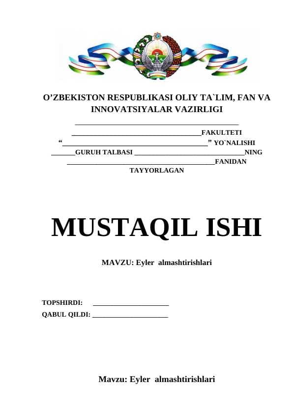 Eyler  almashtirishlari