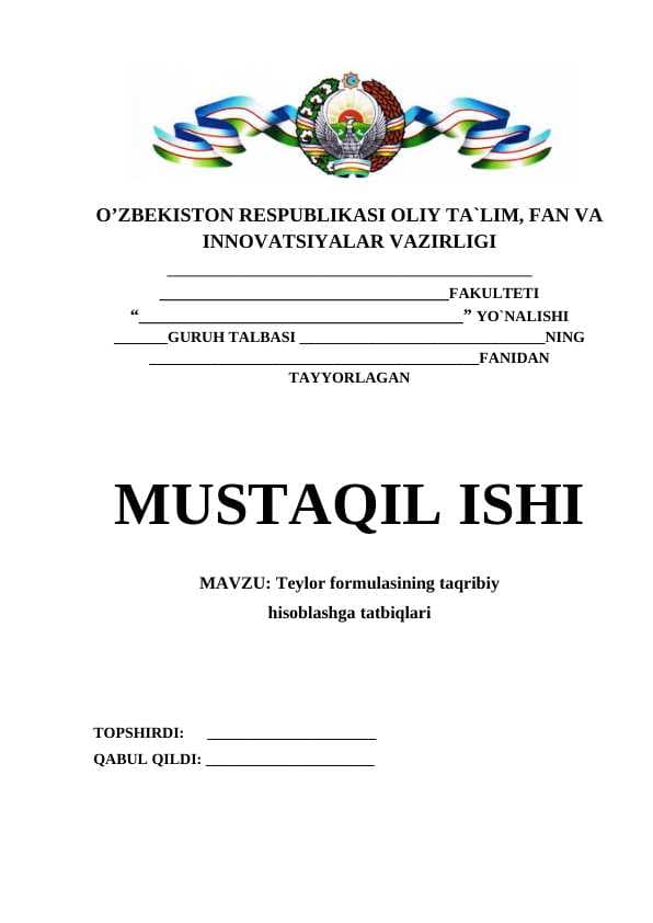 Teylor formulasining taqribiy  hisoblashga tatbiqlari