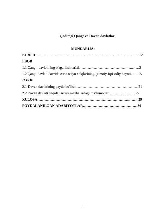 Qadimgi Qang‘ va Davan davlatlari