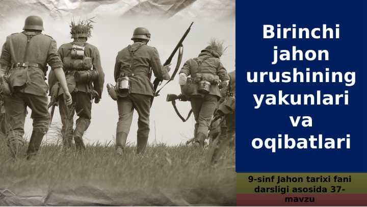 1-Jahon urushi yakuni