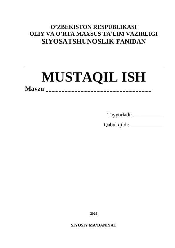 siyosiy madaniyat