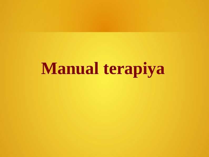 Manual terapiya