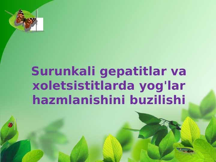 Surunkali gepatit