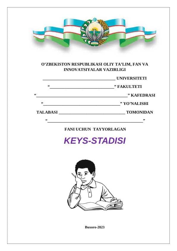 Keys study Case study