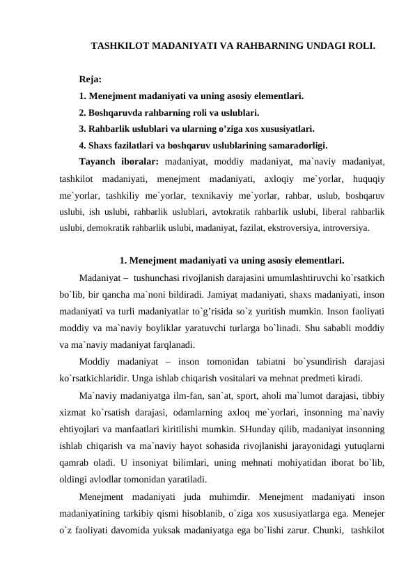 TASHKILOT MADANIYATI VA RAHBARNING UNDAGI ROLI