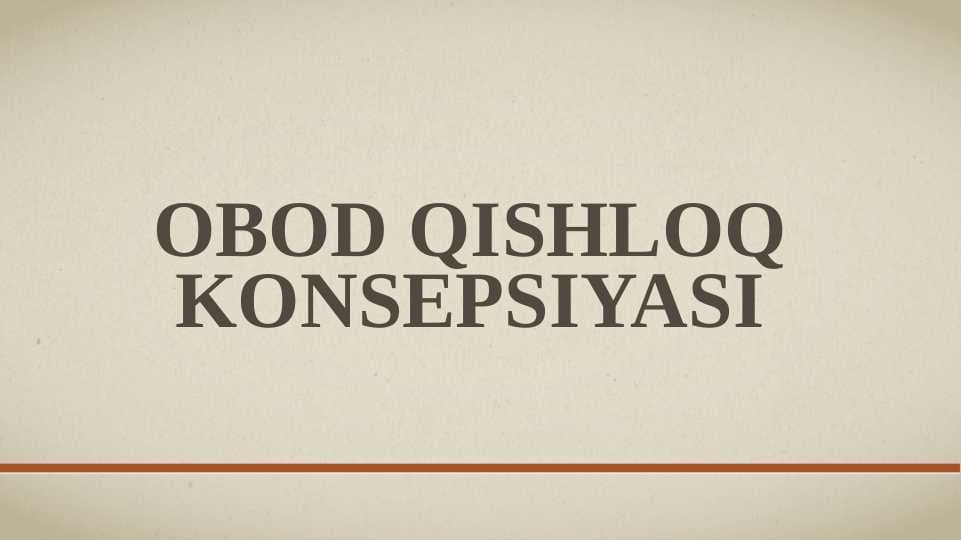 Obod qishloq konsepsiyasi