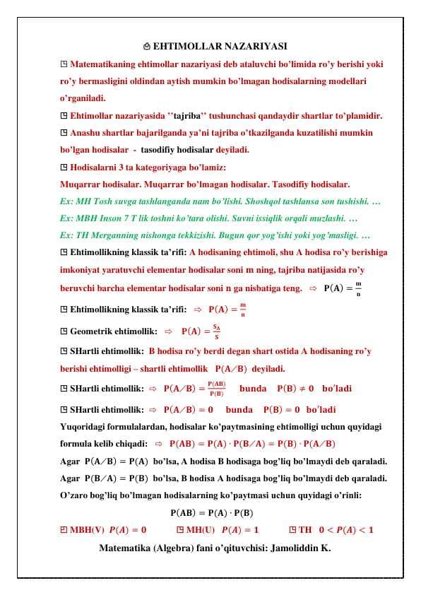 Ehtimollar nazariyasi