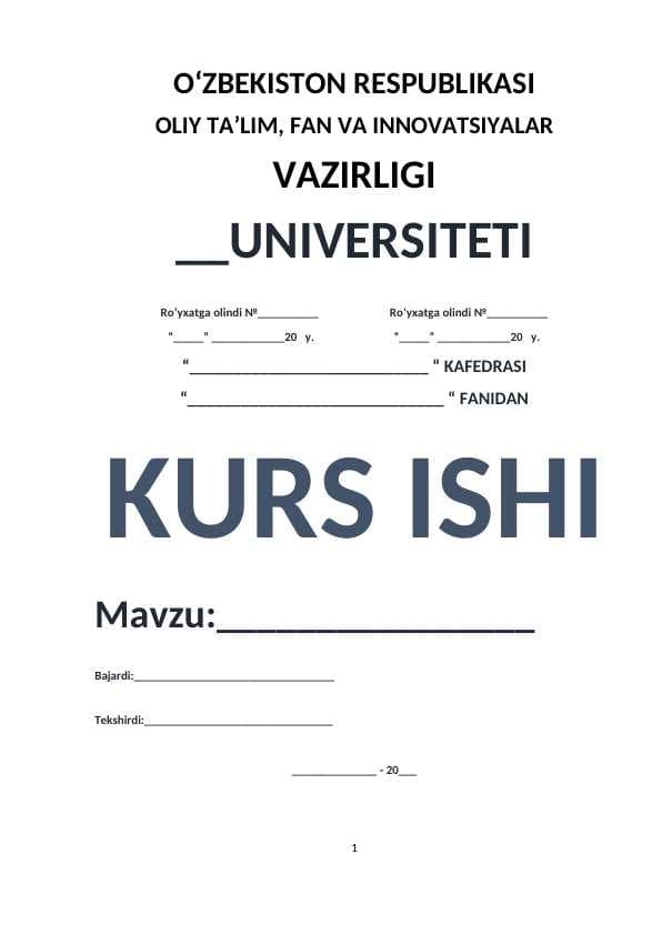Bir tomonli limitlar. Ikkinchi ajoyib limit