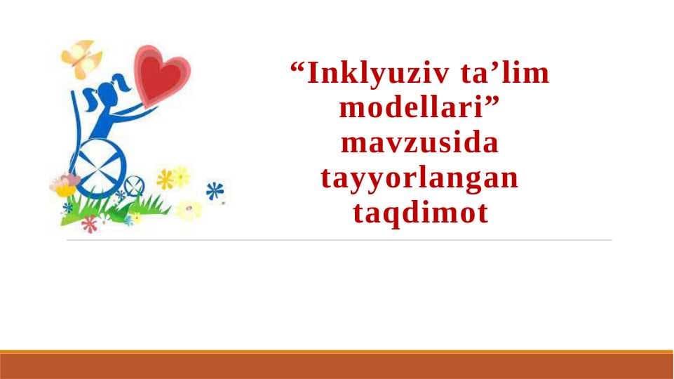 Inklyuziv ta'lim modellari