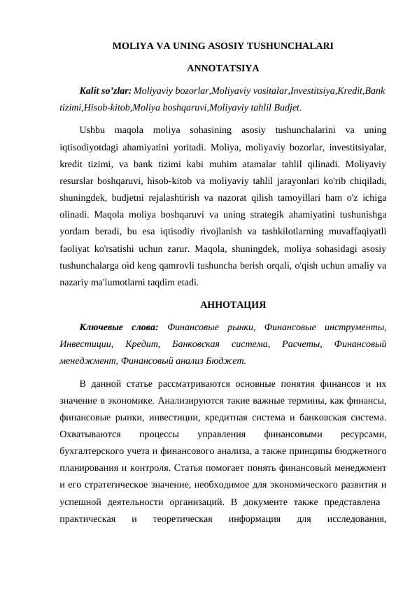 MOLIYA VA UNING ASOSIY TUSHUNCHALARI