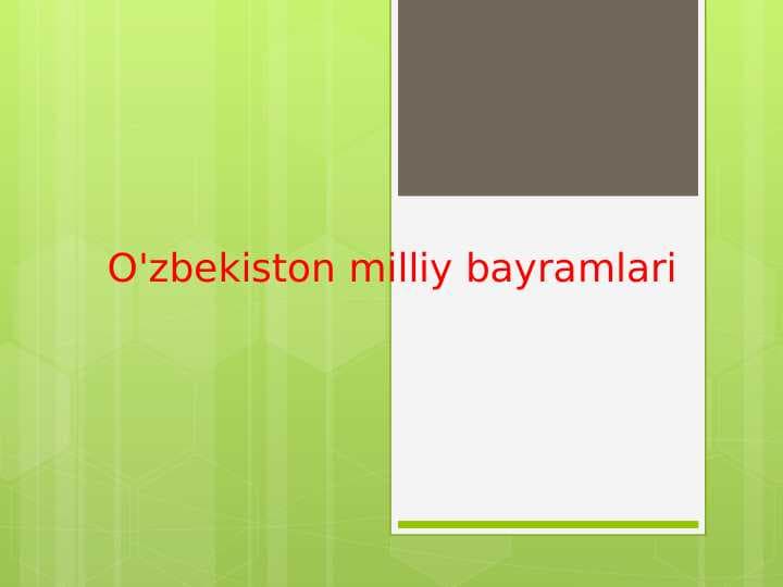 O'zbekiston milliy bayramlari