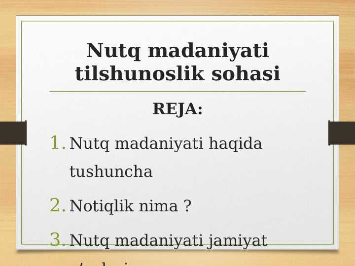 Nutq madaniyati tilshunoslik sohasi