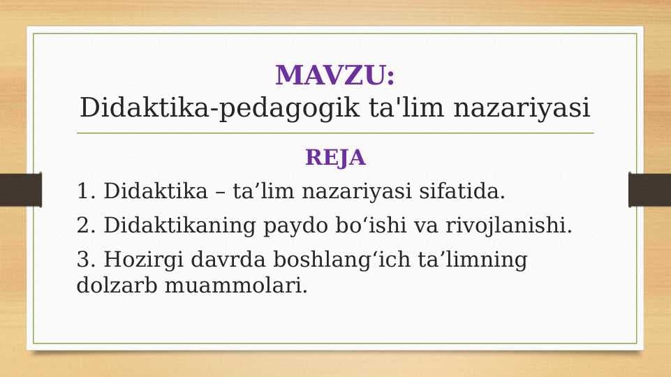 Didaktika-pedagogik ta'lim nazariyasi